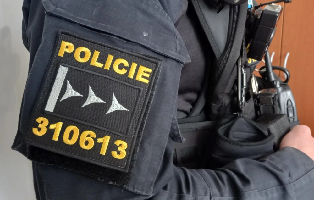 ID PATCH UBACS